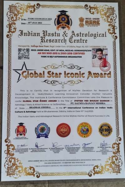 Global Star Iconic Award